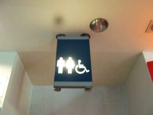 4-Star Toilet - Kembangan MRT 