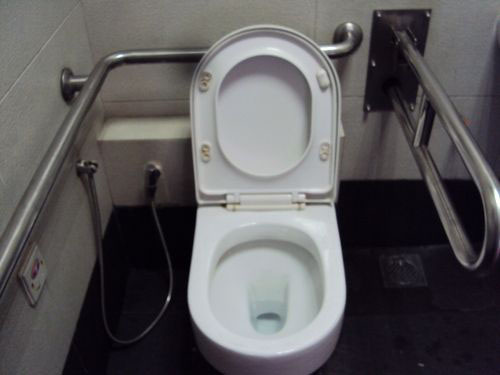 4-Star Toilet - Kembangan MRT 