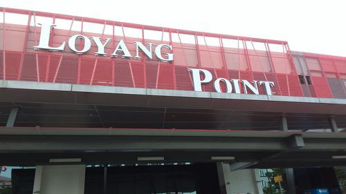 4-Star Toilet - Loyang Point Shopping Centre