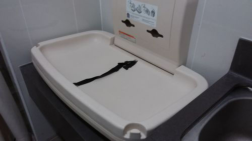 4-Star Toilet - Loyang Point Shopping Centre