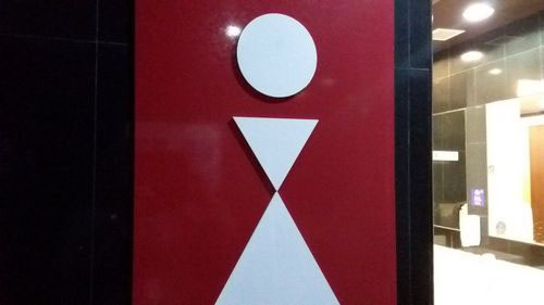 4-Star Toilet - Loyang Point Shopping Centre