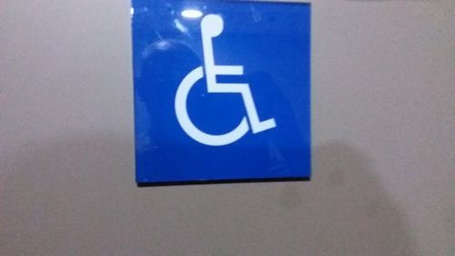 4-Star Toilet - Loyang Point Shopping Centre