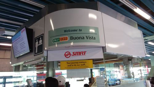 4-Star Toilet - Buona Vista MRT Station (EW 21)