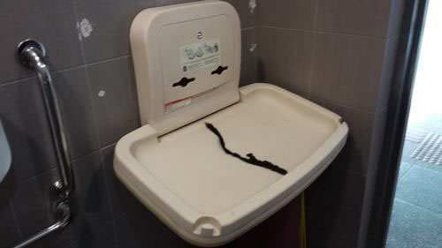 4-Star Toilet - Buona Vista MRT Station (EW 21)