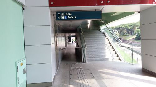 4-Star Toilet - Buona Vista MRT Station (EW 21)