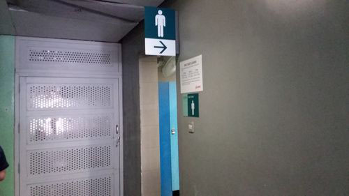 4-Star Toilet - Buona Vista MRT Station (EW 21)