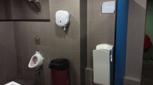 4-Star Toilet - Buona Vista MRT Station (EW 21)