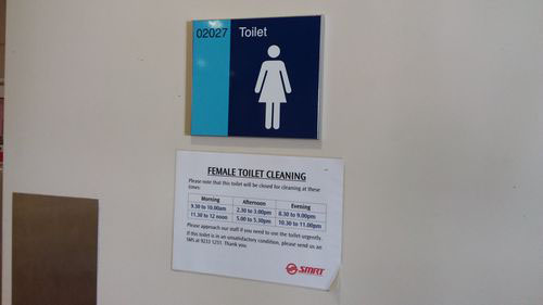 4-Star Toilet - Dover MRT Station (EW22)