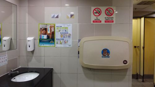 4-Star Toilet - Dover MRT Station (EW22)