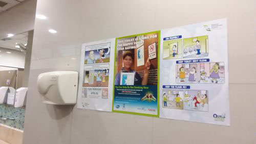 4-Star Toilet - Jurong East MRT Station (EW24)