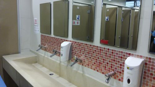4-Star Toilet - Jurong East MRT Station (EW24)