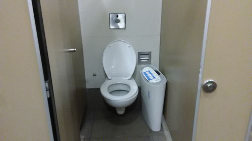 4-Star Toilet - Jurong East MRT Station (EW24)
