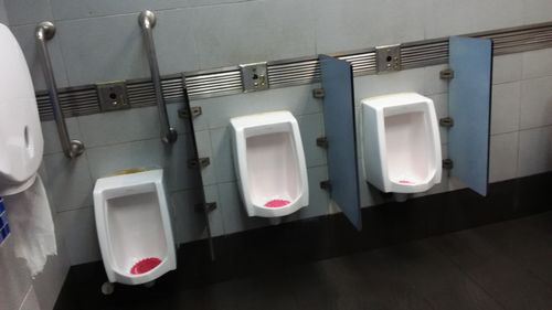 4-Star Toilet - Lakeside MRT Station (EW 26)