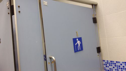 4-Star Toilet - Lakeside MRT Station (EW 26)
