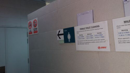 4-Star Toilet - Lakeside MRT Station (EW 26)