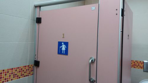 4-Star Toilet - Lakeside MRT Station (EW 26)