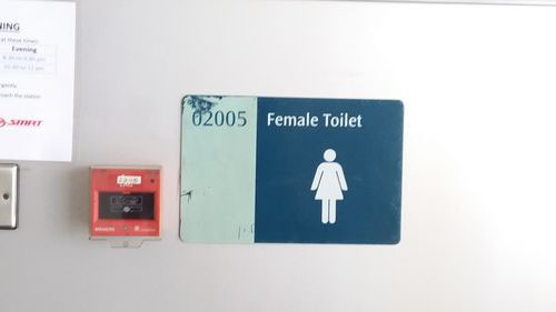 4-Star Toilet - Pioneer MRT Station (EW 28)