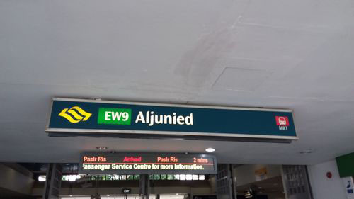 4-Star Toilet - Aljunied MRT Station