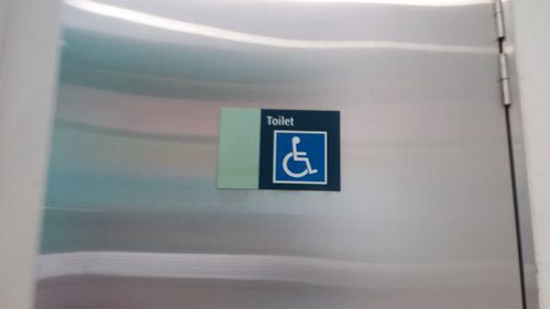 4-Star Toilet - Aljunied MRT Station