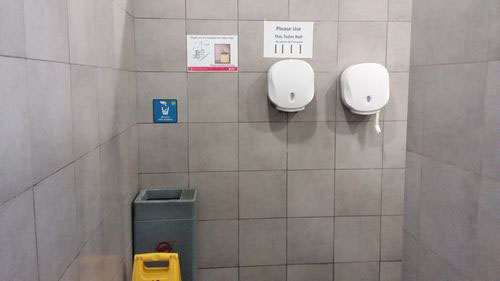 4-Star Toilet - Aljunied MRT Station