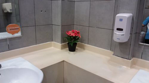 4-Star Toilet - Aljunied MRT Station