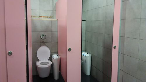 4-Star Toilet - Aljunied MRT Station