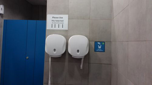4-Star Toilet - Aljunied MRT Station