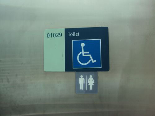 4-Star Toilet - Bishan MRT Station 