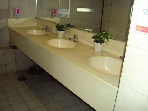 4-Star Toilet - Bishan MRT Station 
