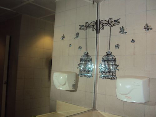 4-Star Toilet - Bishan MRT Station 