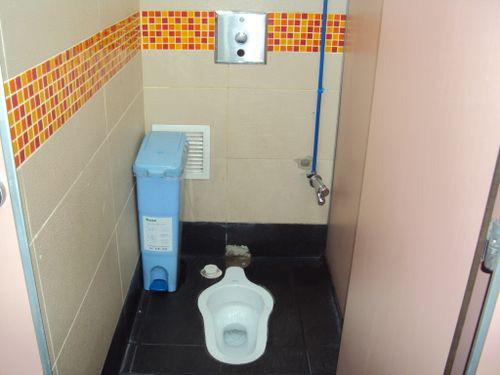 4-Star Toilet - Braddell MRT Station 