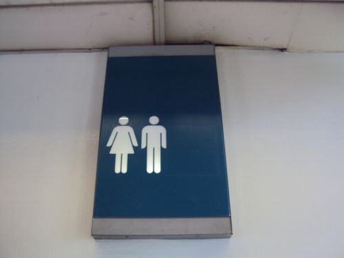 4-Star Toilet - Braddell MRT Station 