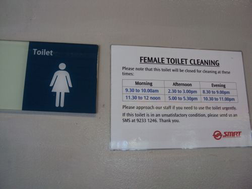 4-Star Toilet - Braddell MRT Station 