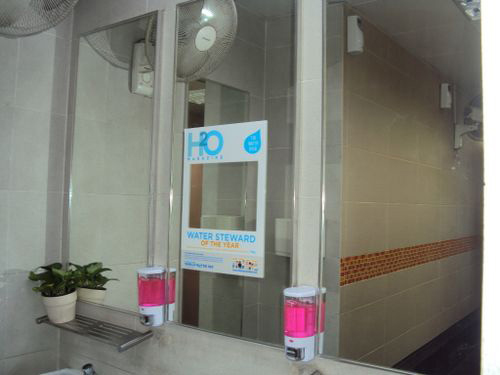 4-Star Toilet - Braddell MRT Station 