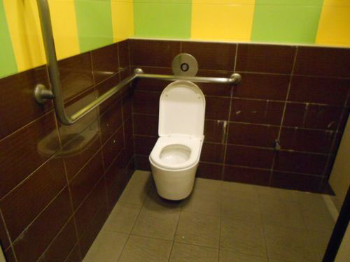4-Star Toilet - Clark Quay MRT Station