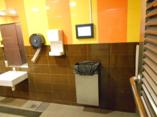 4-Star Toilet - Clark Quay MRT Station