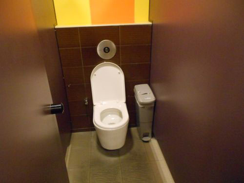 4-Star Toilet - Clark Quay MRT Station