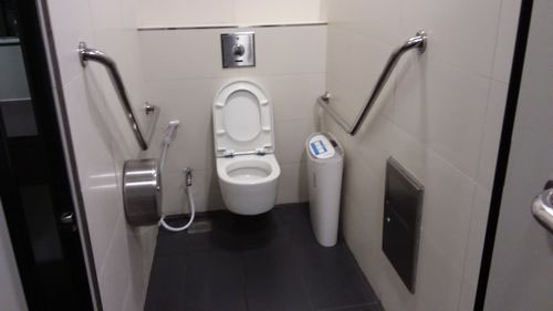 4-Star Toilet - Rochor MRT Stationn (DT13)