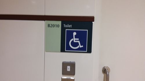 4-Star Toilet - Mattar MRT Station (DT25)