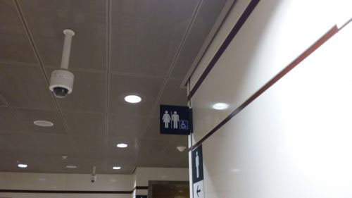 4-Star Toilet - Mattar MRT Station (DT25)