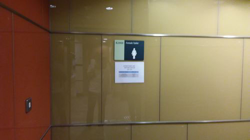 4-Star Toilet - Mattar MRT Station (DT25)