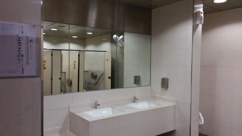 4-Star Toilet - Mattar MRT Station (DT25)