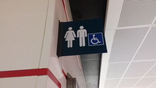 4-Star Toilet - Macpherson MRT Station (DT26)
