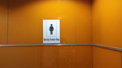 4-Star Toilet - Macpherson MRT Station (DT26)