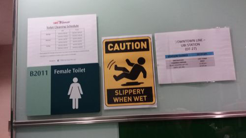4-Star Toilet - Ubi MRT Station (DT27)