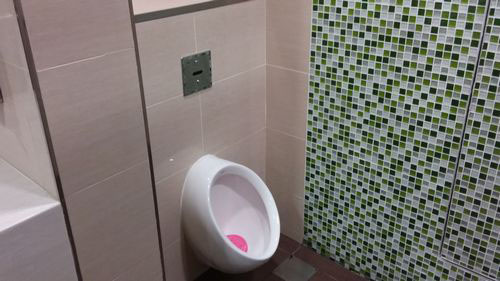 4-Star Toilet - Ubi MRT Station (DT27)