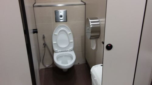 4-Star Toilet - Ubi MRT Station (DT27)
