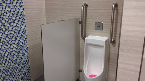 4-Star Toilet - Ubi MRT Station (DT27)