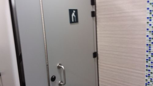4-Star Toilet - Ubi MRT Station (DT27)