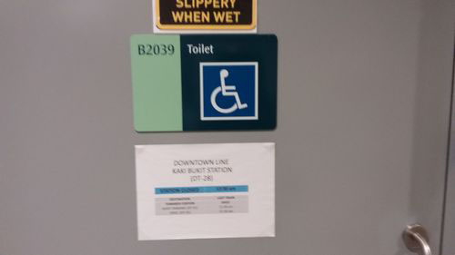 4-Star Toilet - Kaki Bukit MRT Station (DT28)